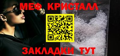 скорость mdpv Конаково