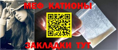 скорость mdpv Конаково