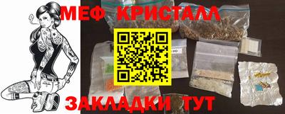 скорость mdpv Конаково