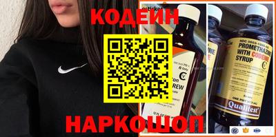 apvp Коммунар