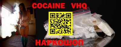 круглые Кимры