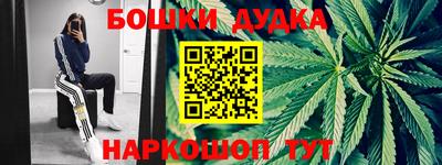 apvp Коммунар