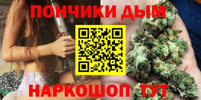 спайс Кинель
