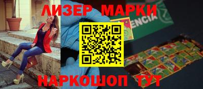 скорость mdpv Конаково