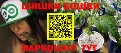 apvp Коммунар