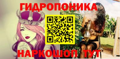 меф VHQ Кингисепп