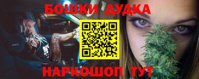 apvp Коммунар