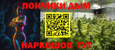 круглые Кимры