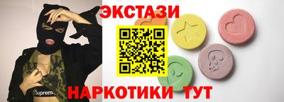 apvp Коммунар