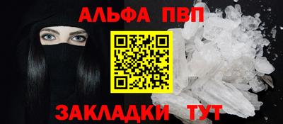 круглые Кимры