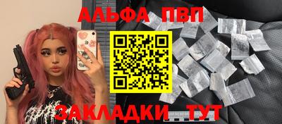 скорость mdpv Конаково