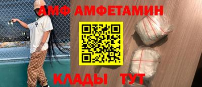 apvp Коммунар
