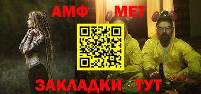скорость mdpv Конаково