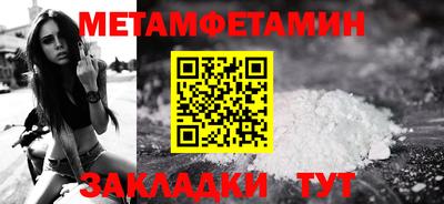 скорость mdpv Конаково