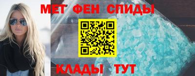 круглые Кимры