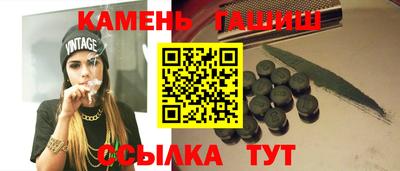 apvp Коммунар