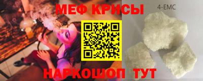 apvp Коммунар