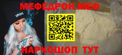 apvp Коммунар