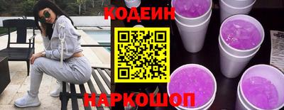 скорость mdpv Конаково